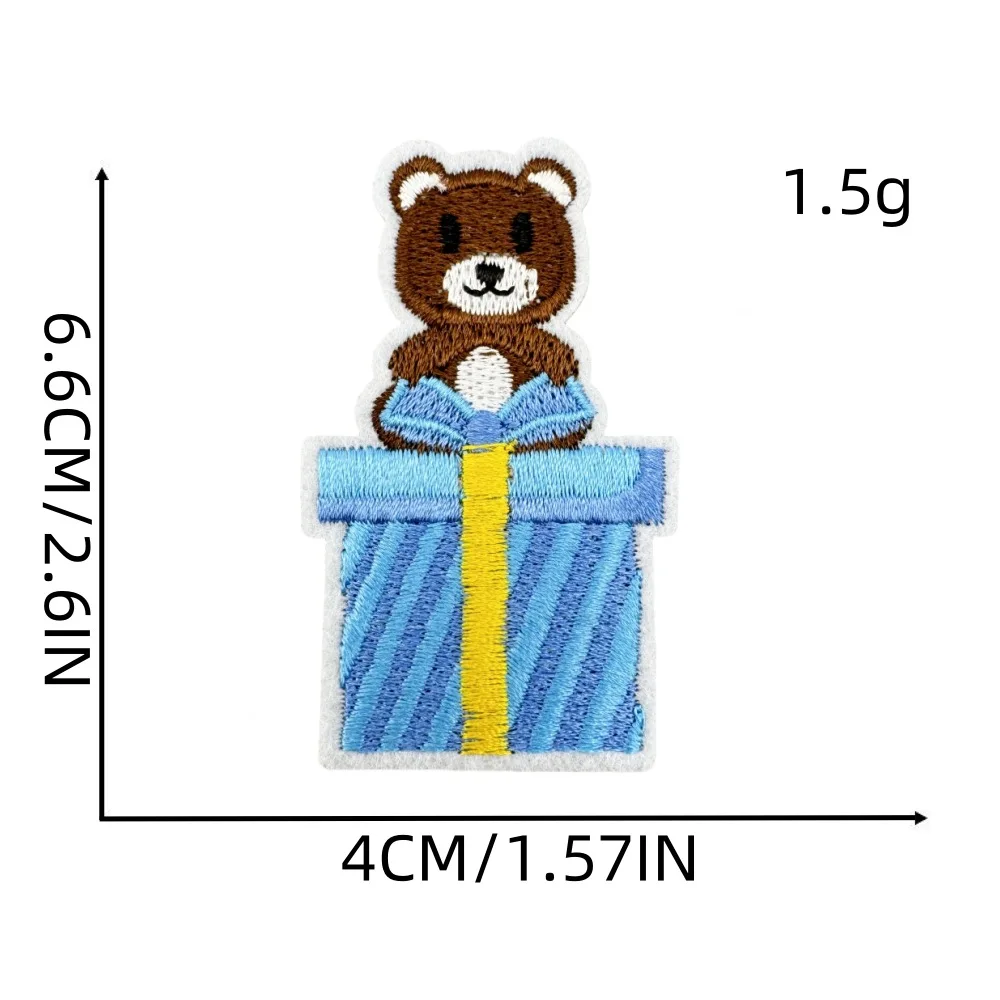 Boy Cloth Sticker 7 #
