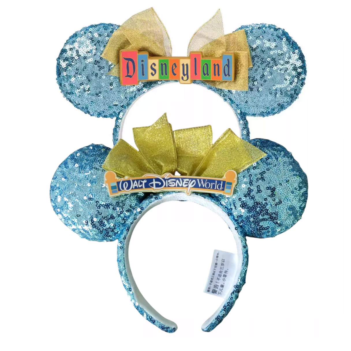 Disney Parks Shanghai Disneyland yellow glitter Minnie Mouse Ears headband s-l1200.jpg main image 2