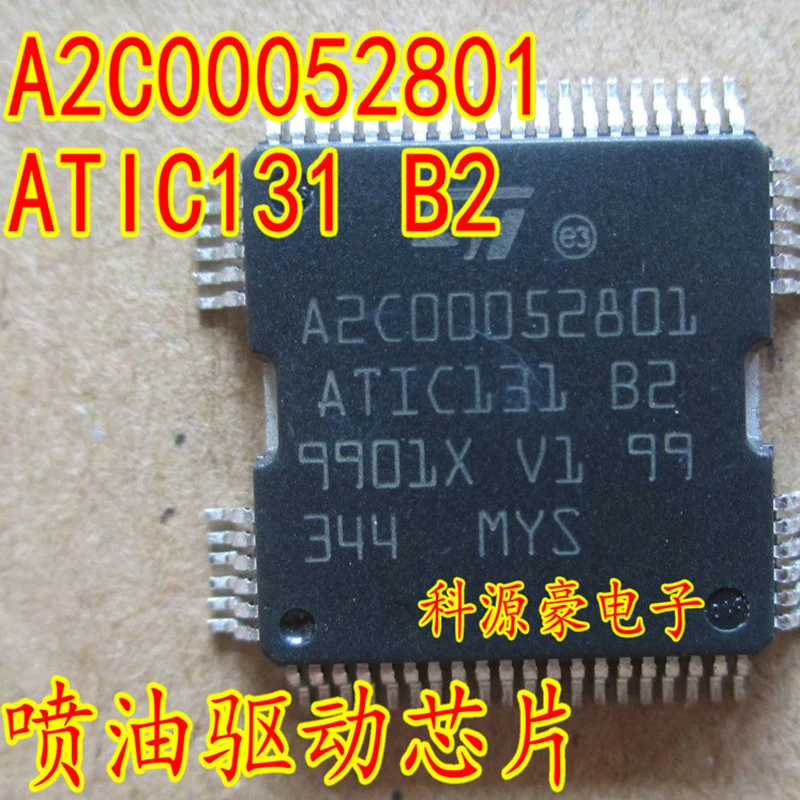 

A2C00052801 ATIC131 B2 Original New IC Chip Injection Drive