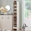 67" Tall Arched Shoe Cabinet, 8 Tiers Shoe Storage Cabinet, Freestanding Wooden Shoe Rack with Adjustable Shelves, Shoe 1