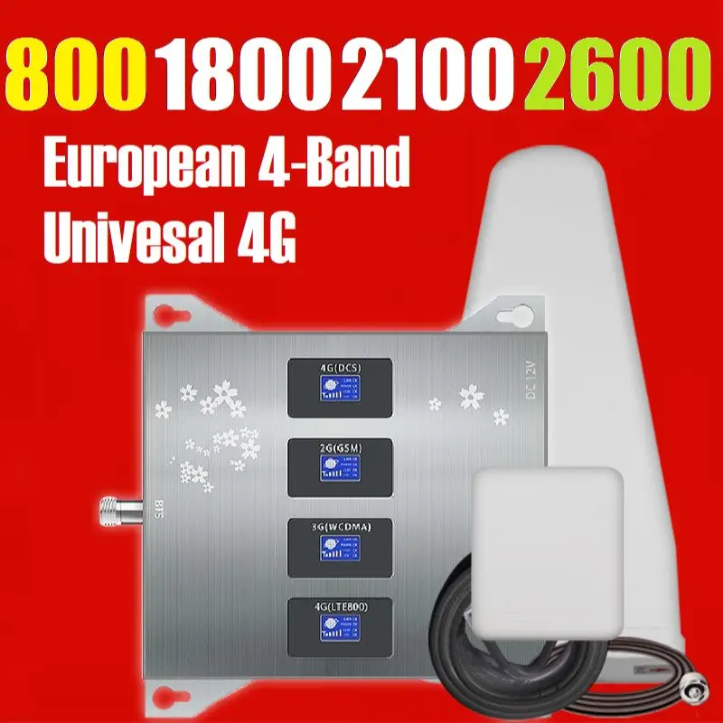 Saudi Arabia No Custom no duty 5 band 5G GSM extender Gain Signal