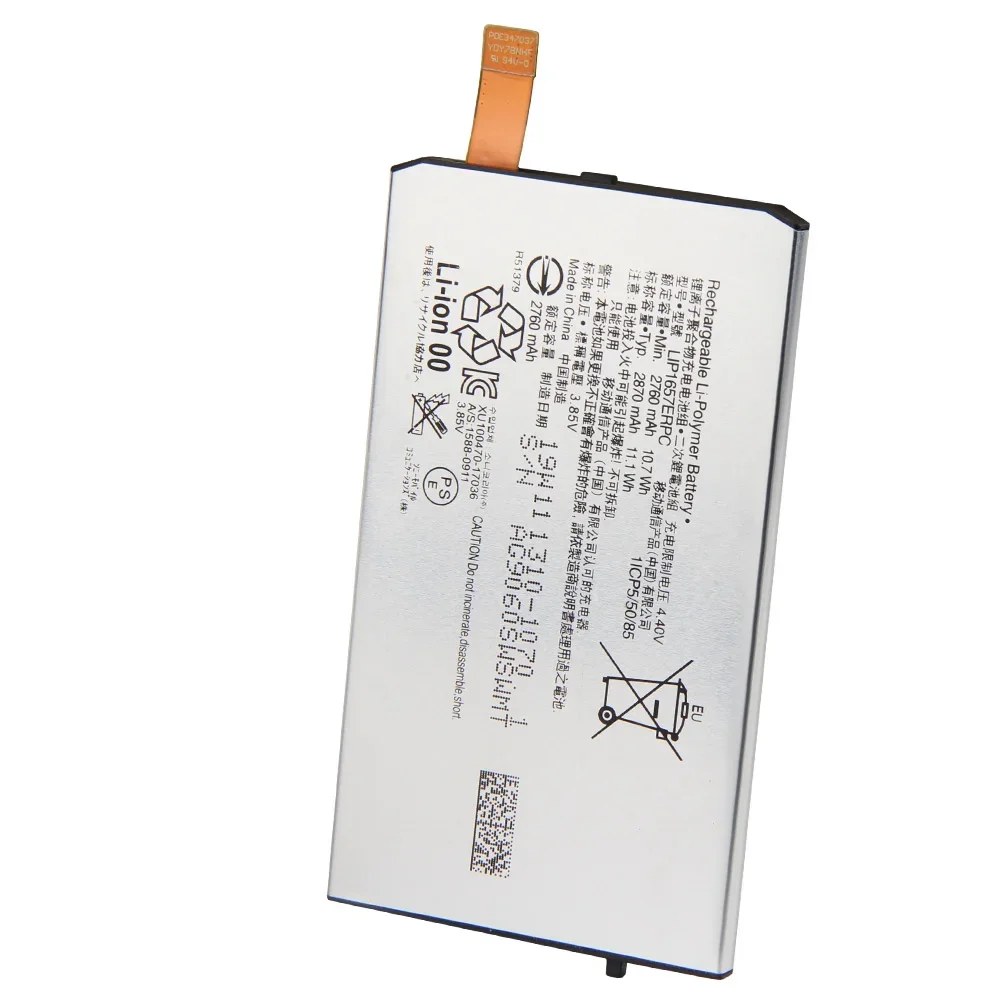 Replacement Battery LIP1657ERPC For SONY Xperia XZ2 mini 2870mAh Rechargeable Phone Battery