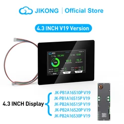 Enhanced Touch Screen Display by JIKONG - 4.3 Inch Smart Interface (4.3 INCH V19)