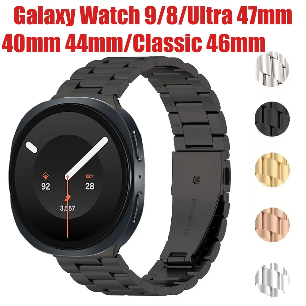 Sleek & Seamless Metal Watch Strap Replacement