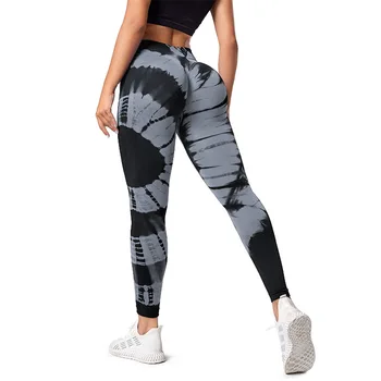 Tie Dye High Waist Leggings, Women's Tummy Control Butt Lift Workout Yoga Pants 1