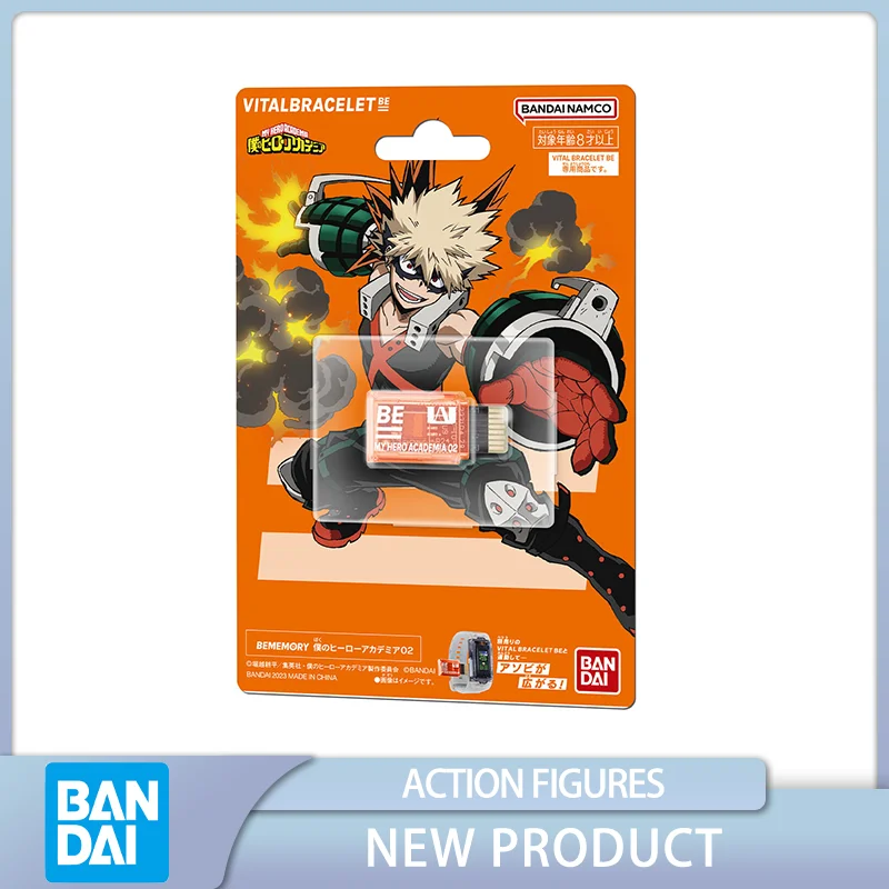 

BANDAI VITAL BRACELET Be My Hero Academia Bakugou Katsuki Dim Card BEMEMORY Collectible Model Toys Children Birthday Gift