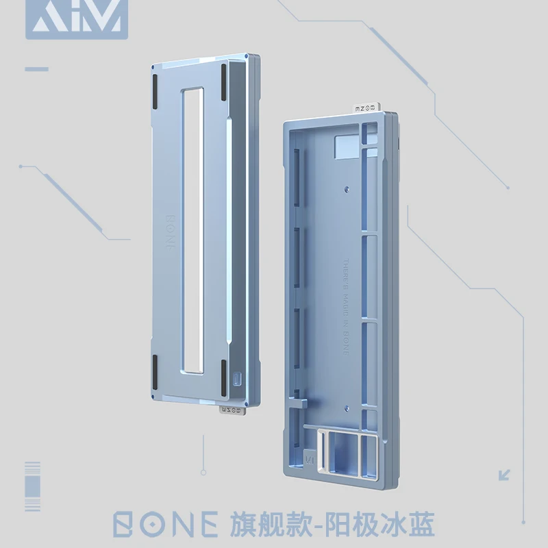 Aim bone80メカニカルキーボードケース、アルミニウム合金磁気スイッチ