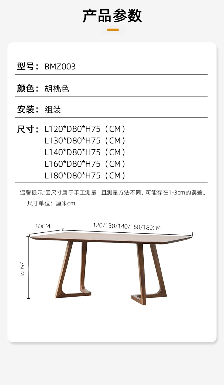Italy Stands Dining Table Wooden Luxury Design Modern Dining Table Living Waterproof Nordic Mesa De Comedor Kitchen Furniture