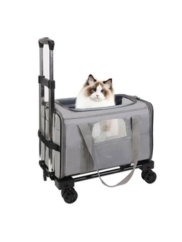Bolsa de viaje portátil con asa telescópica y correa para el hombro para mascotas, Transportín rodante desmontable para perros pequeños y gatos 1
