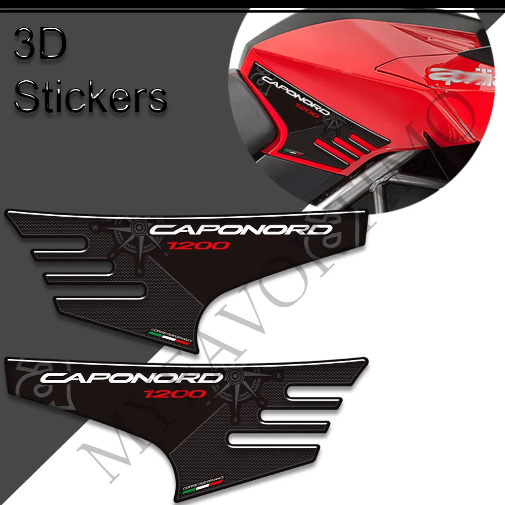 Рисунок 3 - Наклейки на колени для мотоцикла