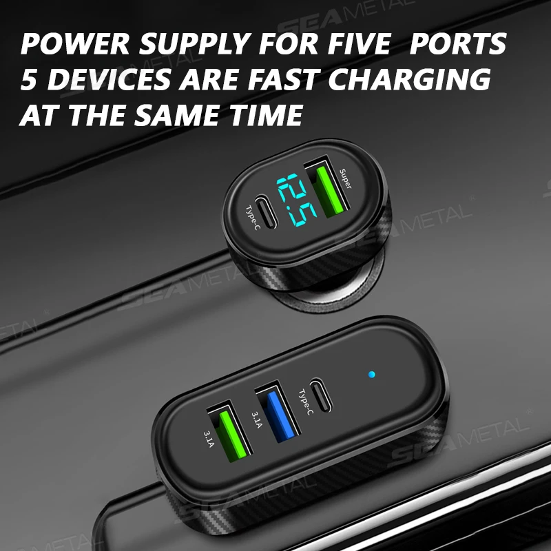 SEAMETAL 5 in 1 Car USB Charger 150cm Long Cable 66W Super-Fast Charging 5-Port Auto Phone Charger Adapter Universal for 12-24V