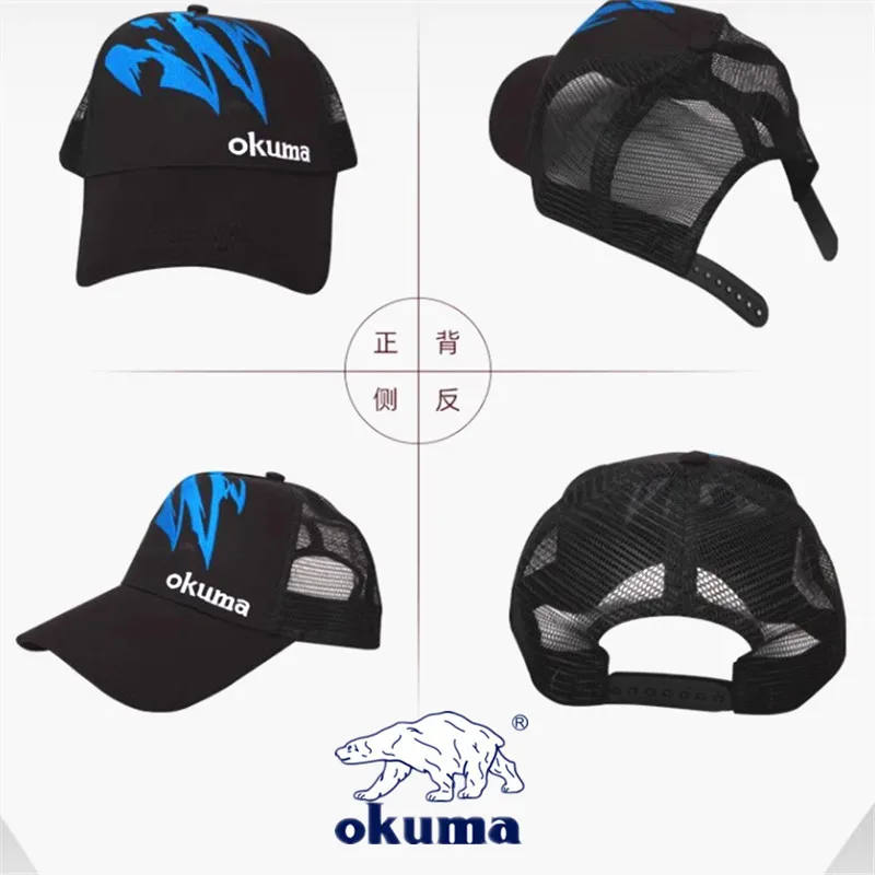 HUGO JUDE - Casquette - black/noir