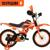 Vélo de moto tout-terrain pour enfants, vélo transfrontalier de 12/16 pouces pour garçons et filles, équipement de cyclisme durable pour enfants 5