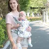 Baby Carrier Front Carry Horizontal Waist Stool Adjustable Ergonomic Newborn Carriers Multi-Functional Breathable Babies Items 4