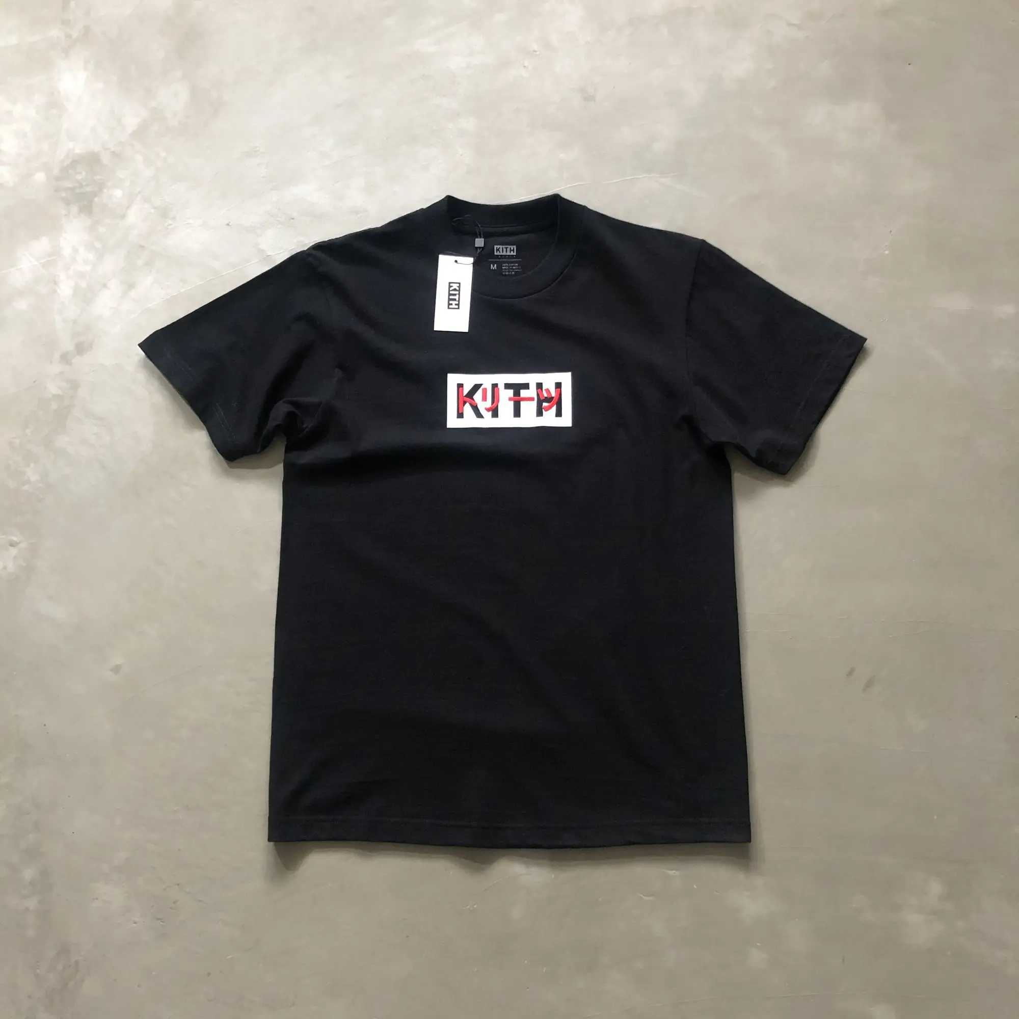 Kith Treats Parade Tee White Men's - SS23 - US