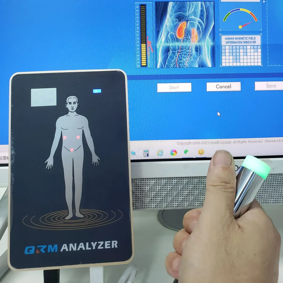 

2023 Latest Generation Health Body Quantum Analyzer Checking Set Hand Touch 8G Quantum Resonance Magnetic Analyzer