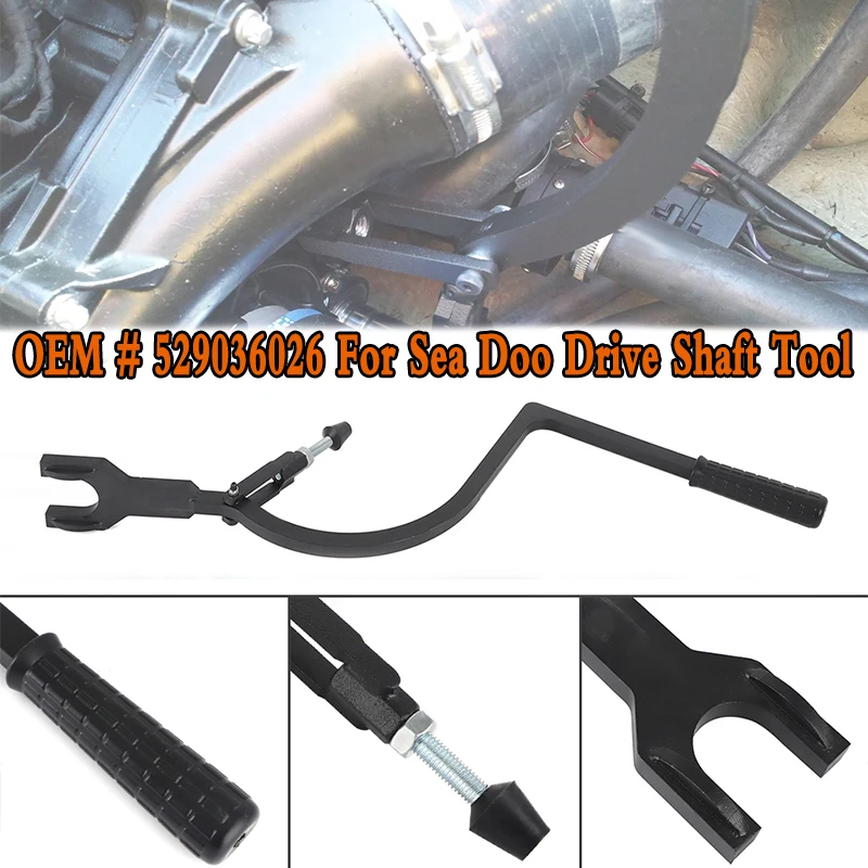 Sea Doo Drive Shaft Carbon Seal Tool – Replacement Tool #529 036 026 For RXP, RXT, GTX 4TEC Models 215/230/255/300