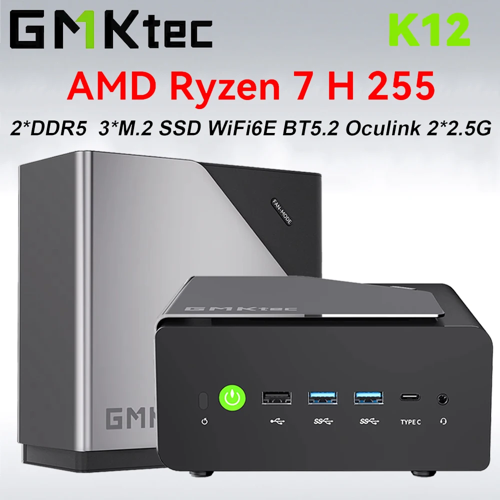 gmktec mini pc | Оптові знижки та пропозиції дропшипінгу на