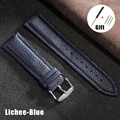Lichee-Blue
