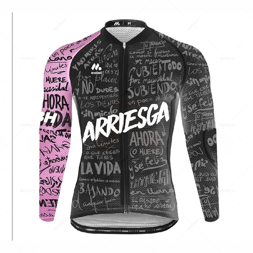 thumbnail image 1 of Nuevo maillot de ciclismo de verano 2023 para hombre, de manga larga, fino y de secado rápido, para primavera y otoño, ropa para bicicleta de montaña o carretera, 1 of 4