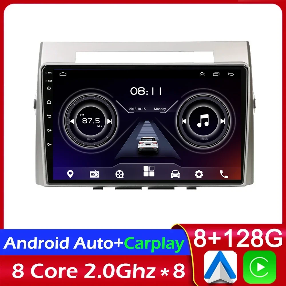 8Core 2Din Android 13 Autoradio Per Toyota Corolla Verso Ar10 2004-2009 Lettore Multimediale Stereo Gps Wireless Carplay Head Unit