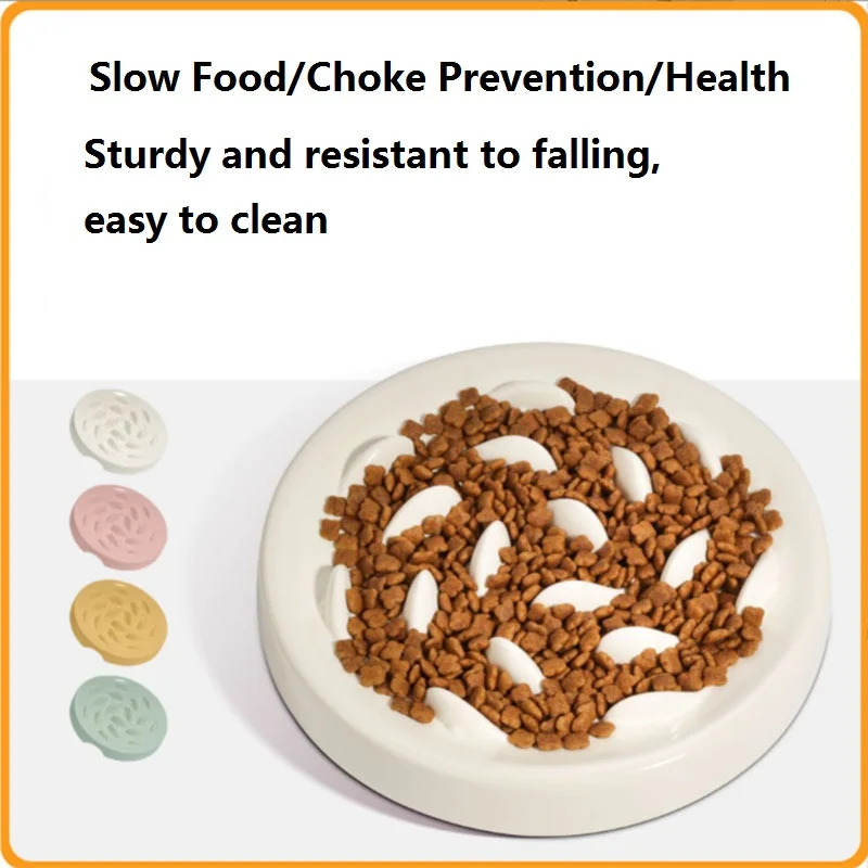 

Миска для медленного питания для кошек и собак