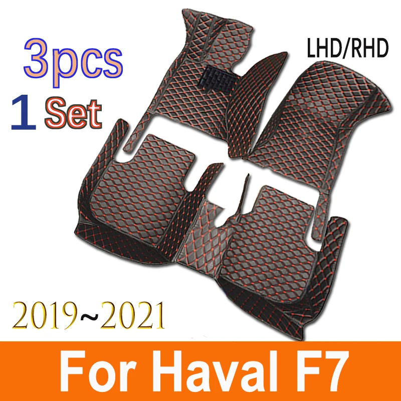 

Автомобильные коврики для Haval F7 2019 2020 2021, оригинальные автомобильные подкладки для ног, аксессуары для интерьера