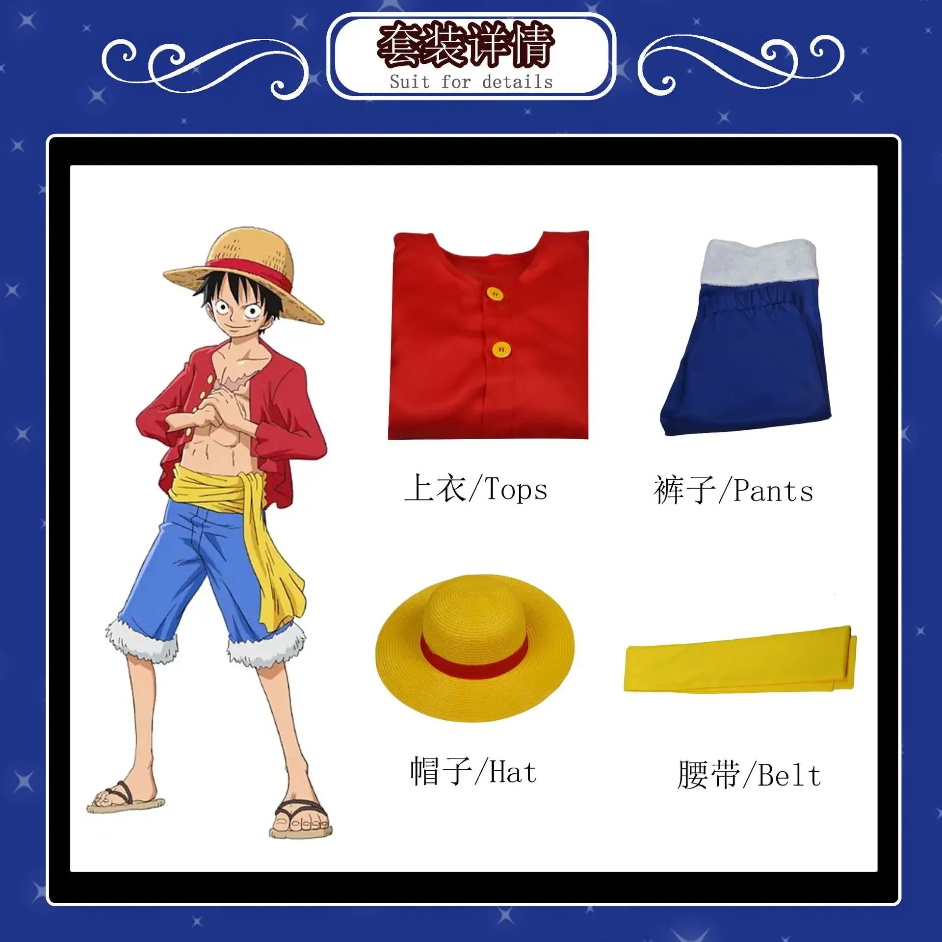 Cappello One Piece Luffy Cappello Di Paglia Di Rufy Cappello Cosplay One  Piece Per Halloween E Eventi Accessorio Fan Anime