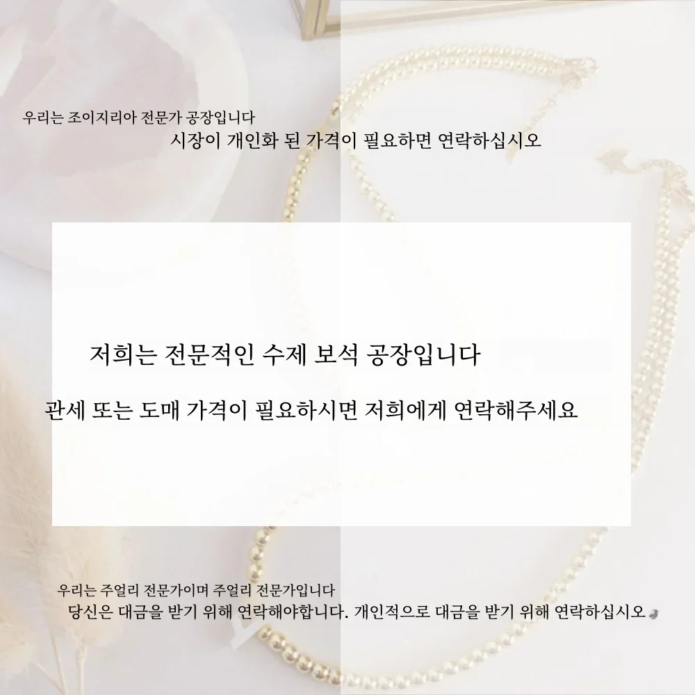 KKBEAD 18 K 골드 비즈 팔찌, Y2k 골드 도금 비즈 스트레치 팔찌, 여성용 쥬얼리 액세서리, Pulseras Mujer Moda