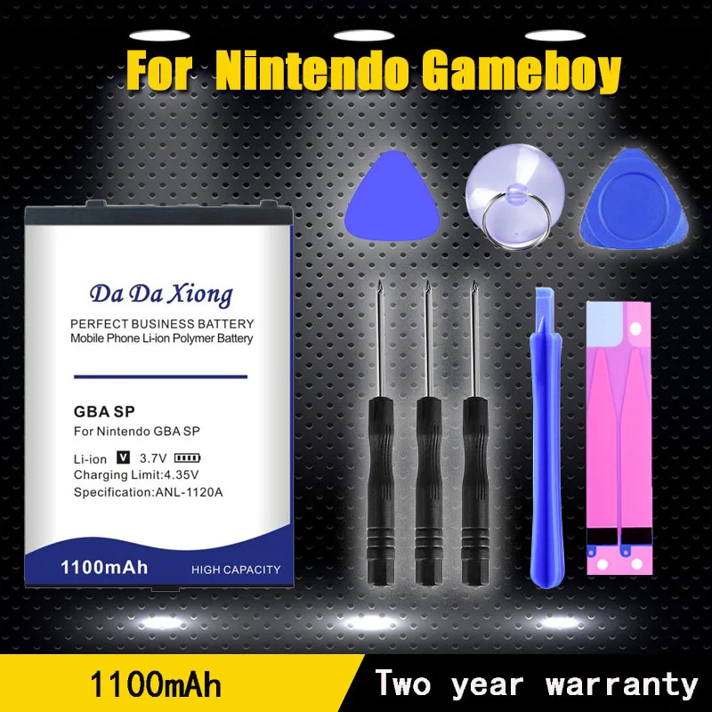 Game, PSP, NDS AGS-003, SAM-SPRBP 1500mAh Battery For Nintendo