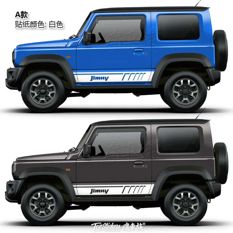 

Автомобильная наклейка, автомобильная пленка для Suzuki Jimny 2008-2022 SUV, Модная специальная Декоративная Виниловая наклейка для кузова внедорожника, аксессуары