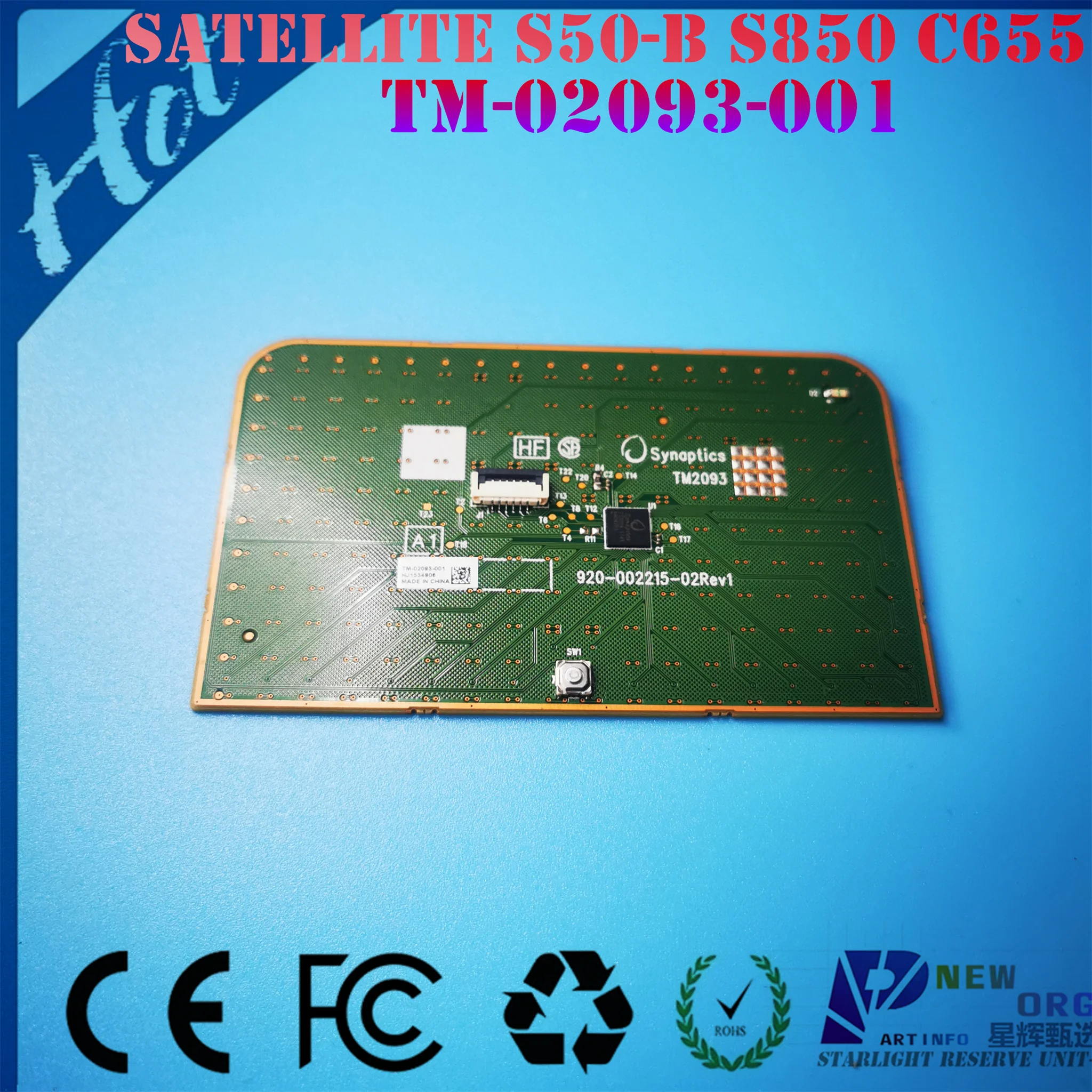 Laptop touchpad for TOSHIBA SATELLITE S50-B C50-A C850 C855 C655 P845 P845T P850 P855 P855T P630W-B Series TM-02093-001 TM2093