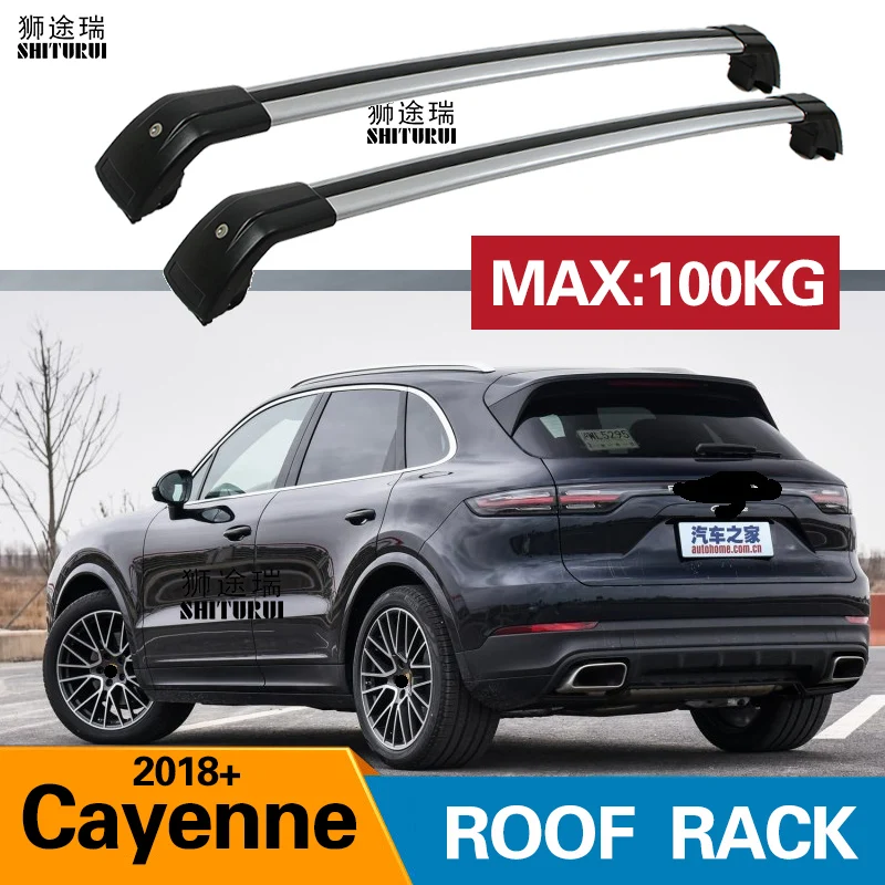 Багажник на крышу для автомобилей PORSCHE Cayenne 5-dr из алюминиевого сплава 2018 2019 2 шт. |