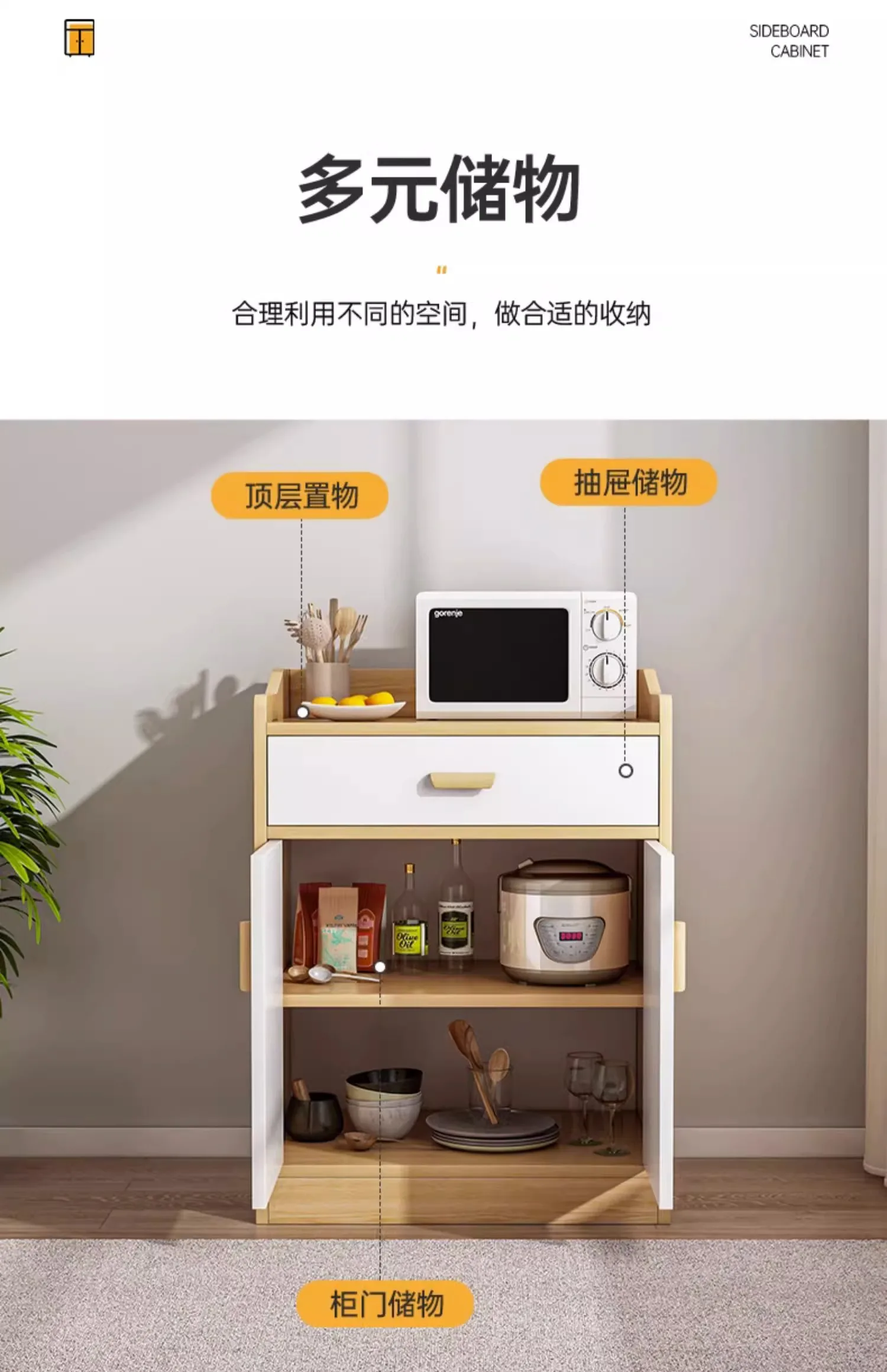 Nordic White Cabinets The Living Room Luxury Craft Art Fashion Display Cabinet Aesthetics Drawers Vitrine Home Furniture