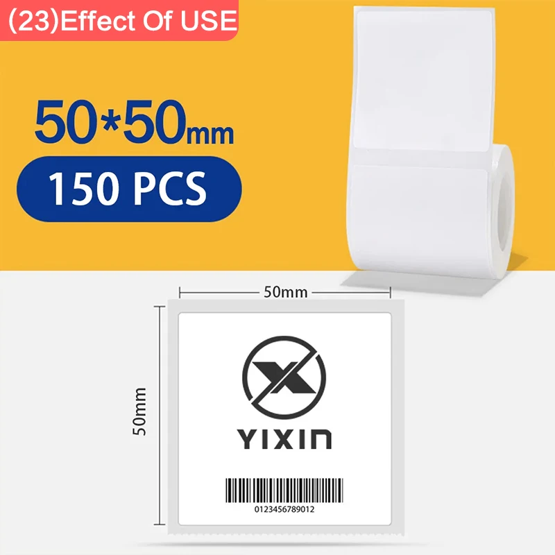 1Roll 50x50mm