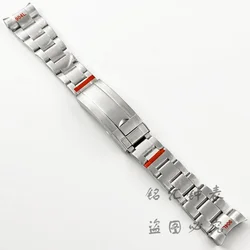 Silver Presidential Solid Bracelet, 20MM Width, 904L Stainless Steel Glide Lock Clasp Wristband - 20mm (NO.4 Brushed Center)