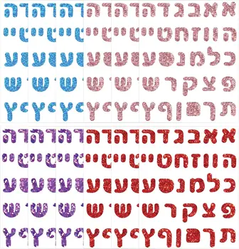 Colorful Hebrew Learning Letter Stickers Hebrew Alphabet Decor 12 Sheets Size 5 Inch*6 Inch