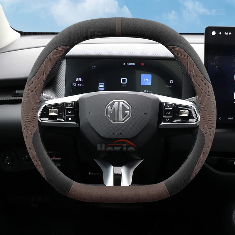 Coprivolante per Auto Adatto a MG4 EV, MG4 Urban, ZS Hybrid/ZS EV HS, MG5 EV, GT (MG6), 7, MGS5/MGS6, IM5/IM6, Accessorio Auto - Image 5