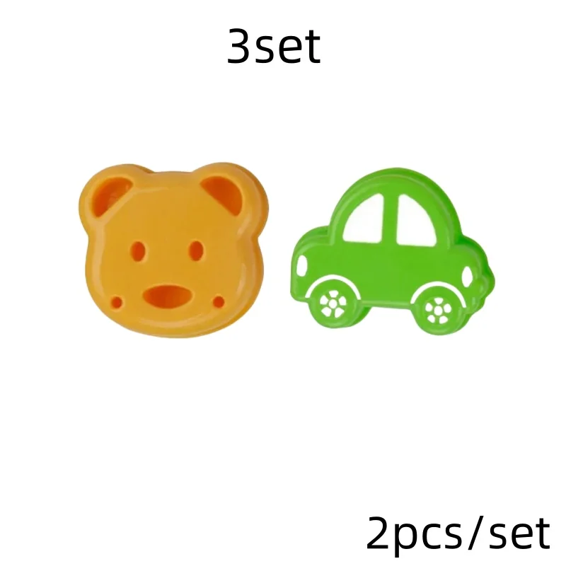 as picture3 3set