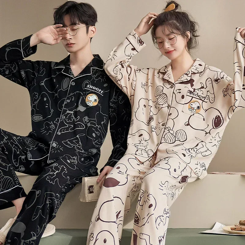 Lidl Pijama Patrulla Canina NiÃ±a Pantalon Chandal Hombre C&a