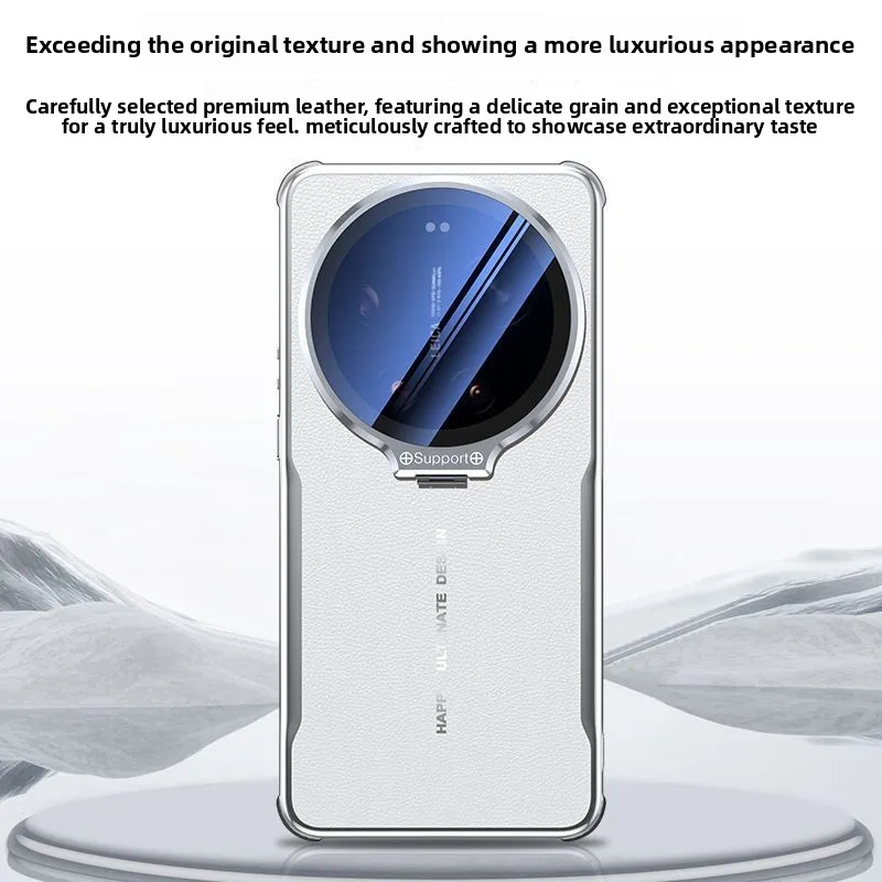 Ultra Thin Vegan Leather Lens Bracket Case - Skin-Friendly PC Cover