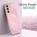 Cherry Purple