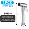 Spray Gun (1PCS)