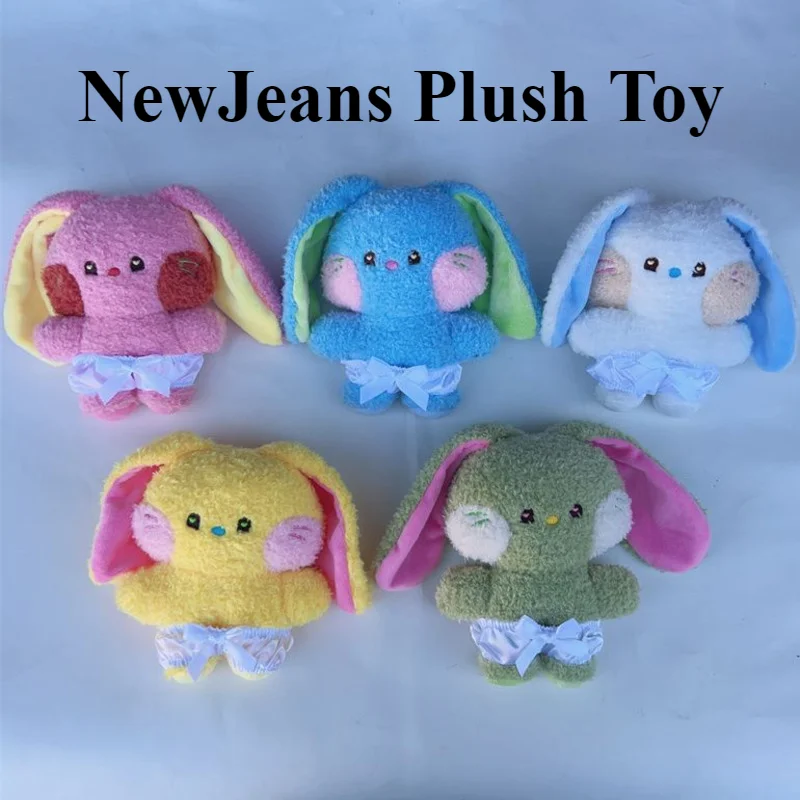 

17 см Kpop NewJeans плюшевая игрушка Kawaii Minji Danielle Haerin Hyein Hanni плюшевые куклы милые Мультяшные мягкие подушки Anmial подарки для фанатов