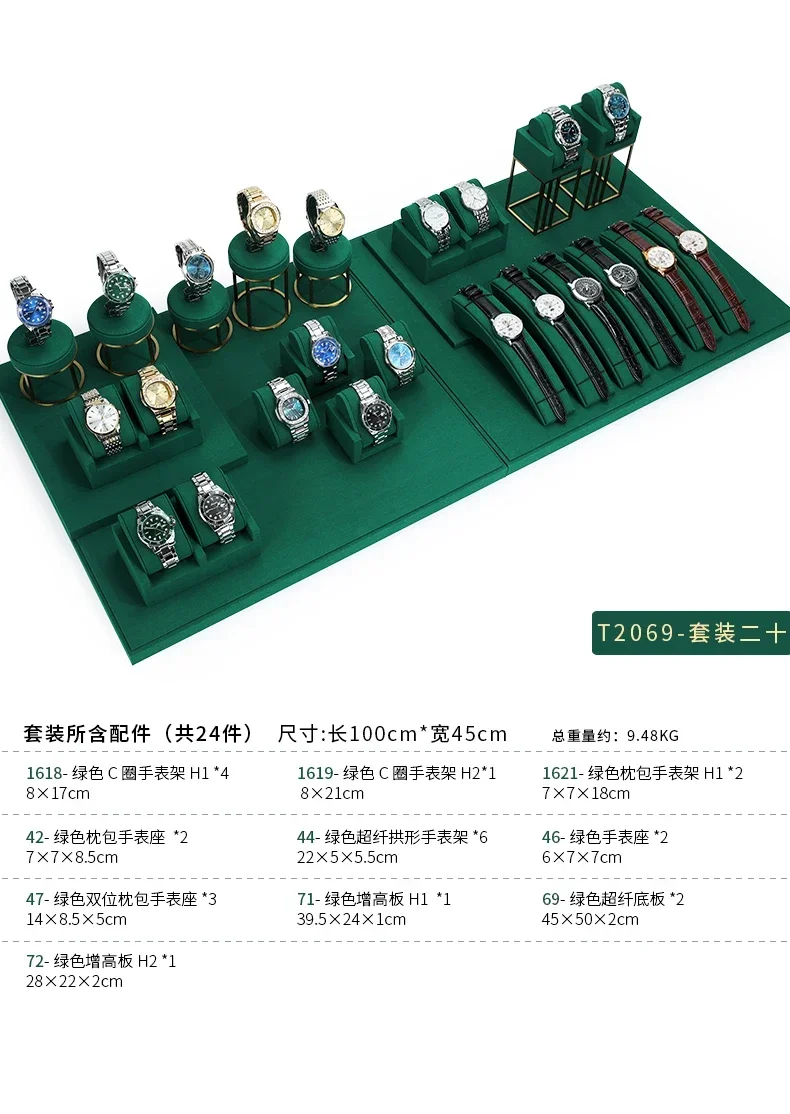 Premium Watch Display Stand Rack for Retail Counters, Showcase Windows, Jewelry Stores,... - SKU WDSR0937 - UGI Packaging