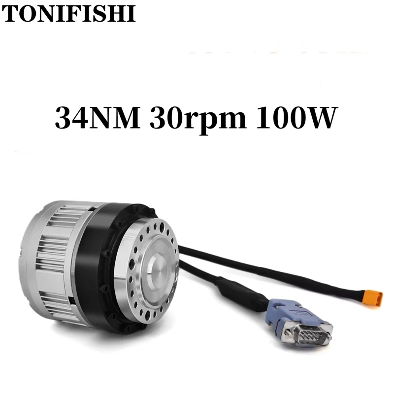 Small Joint Servo Motor 100-200W 36V High Torque 18-30rpm Harmonic Reducer Motor Drive Integrated Pulse + CAN