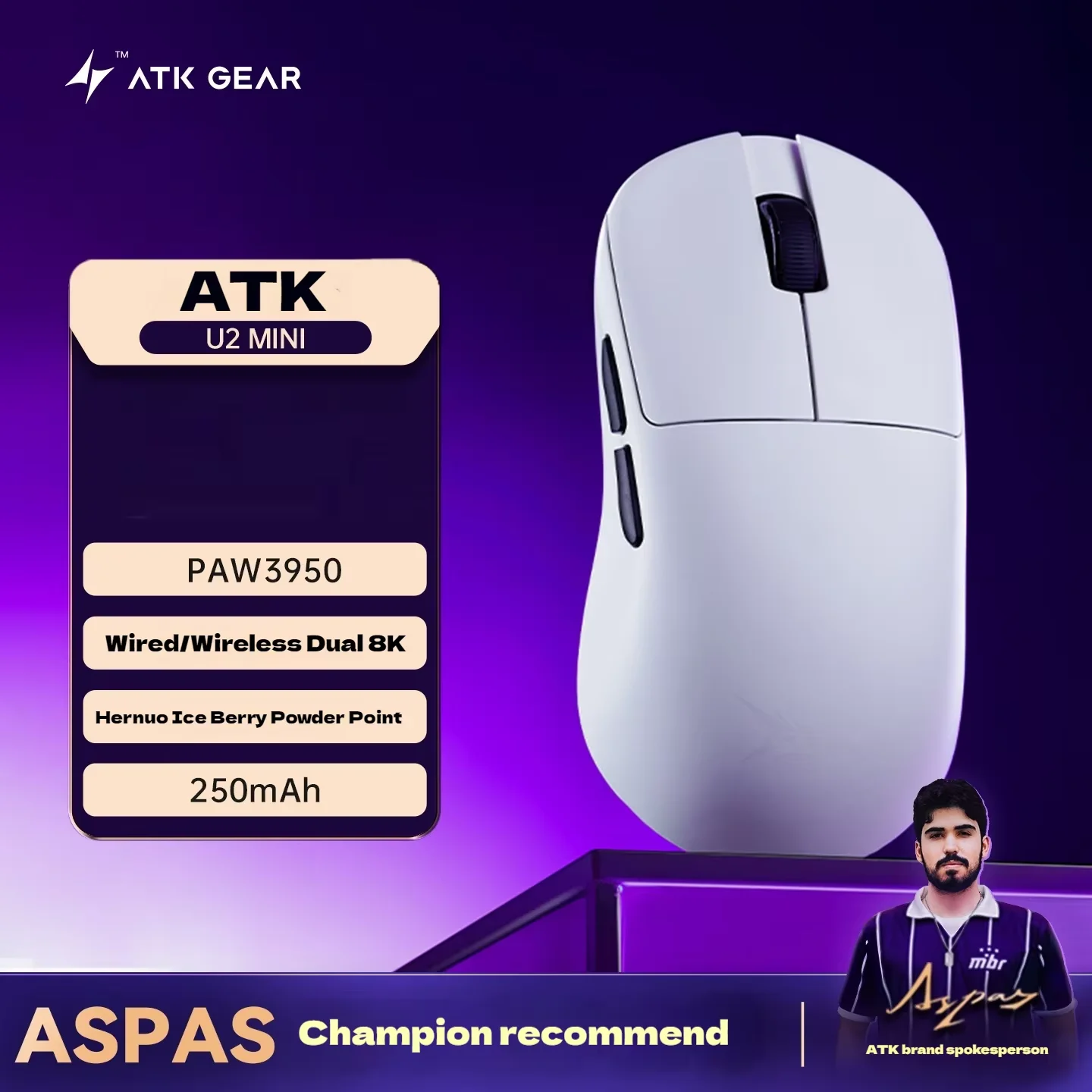 ATK U2 Ultimate + U2 Mini セット ATK U2 Ultimate + U2 Mini セット販売 ATK U2 Ultimate + U2 Mini