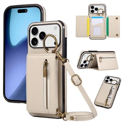 Elegant Crossbody Leather Purse with Wallet and Kickstand Functionality - iPhone 15 Plus (Beige)