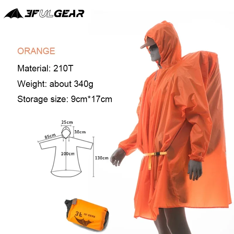 3F UL GEAR Outdoor Raincoat 3-in-1Ultralight Camping Fishing Hiking RainJacket Rainwear 15D Silicone Rain Coat Camping Equipment