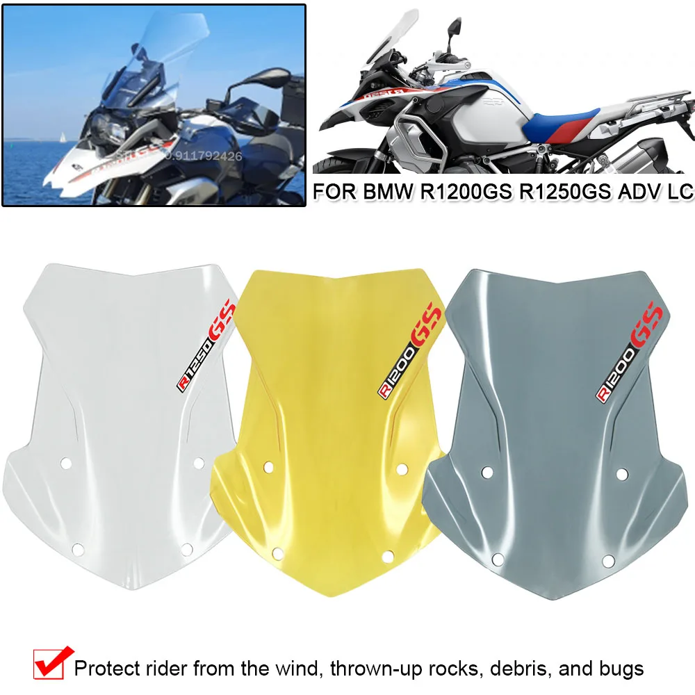 オートバイ バイク スクリーン 風防 R 1250GS LC ADV R1250GS R 1250